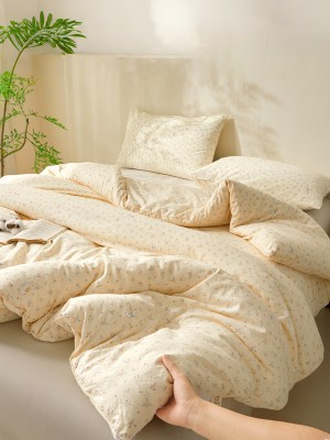 Insulating and Warm Cotton Quilt Insulating and Warm Cotton Quilt