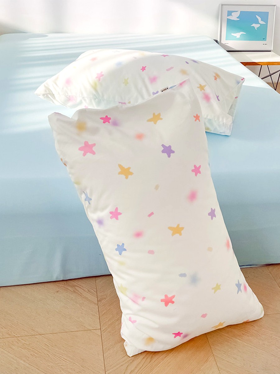 Adorable Dopamine Cotton Pillowcase