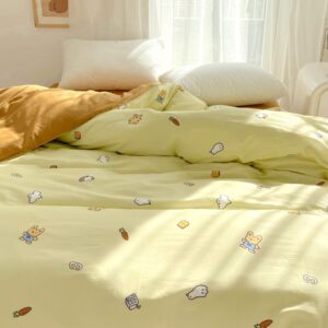 Double Layer Cotton Duvet Cover