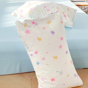 Adorable Dopamine Cotton Pillowcase