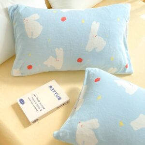 White Bunny Pillowcase
